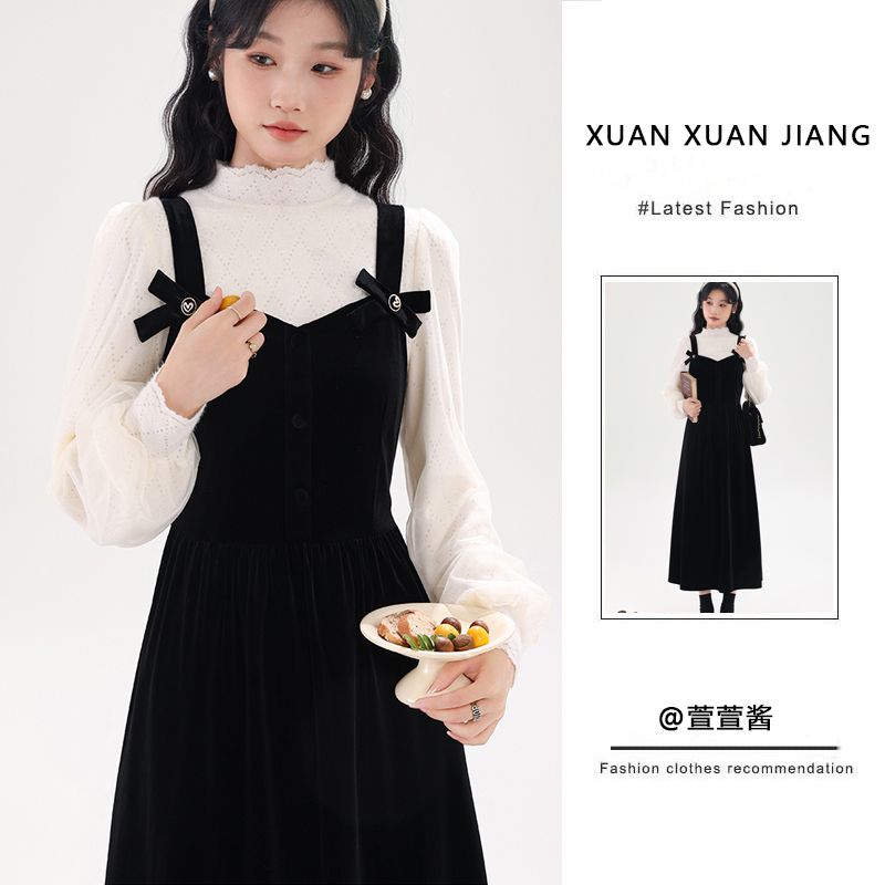 套裝女2023秋冬新款法式氣質長袖蕾絲打底上衣收腰顯瘦絲絨連衣裙