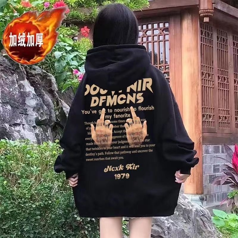 美式連帽衛衣女小眾字母印花秋冬加絨加厚oversize寬鬆慵懶風帽衫