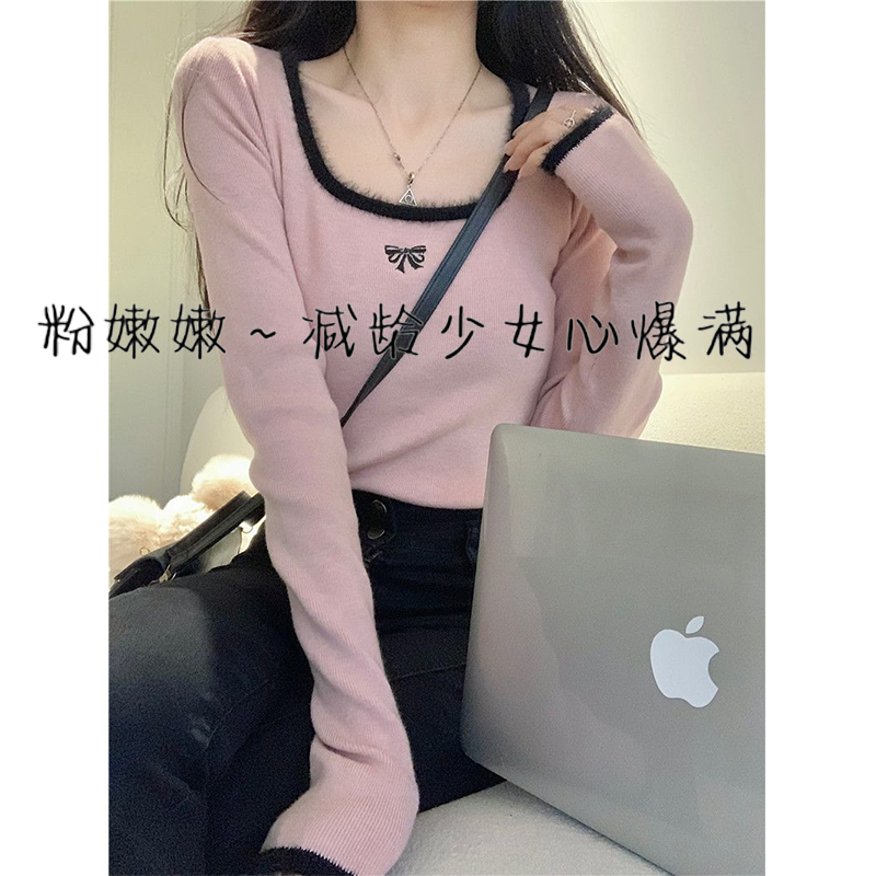 高級感純欲風方領白色內搭打底衫女秋冬新款修身顯瘦甜辣妹短上衣