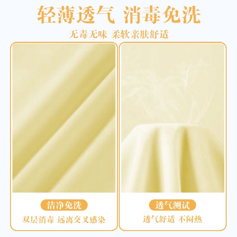 Disposable bed sheets, quilt covers, pillowcases, sterile train sleeper three-piece set, thickened hotel travel portable four-piece set