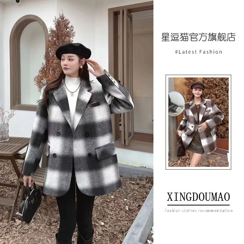 毛呢外套女2023高级高端羊毛格子百搭新款韩版双面宽松妮子大衣厚