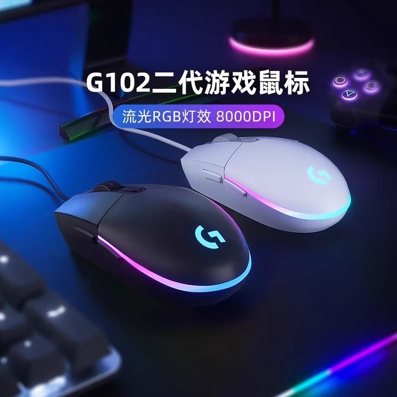 ȫƷ޼G102羺ϷcsgoԼѹǹ82Ԫȯ