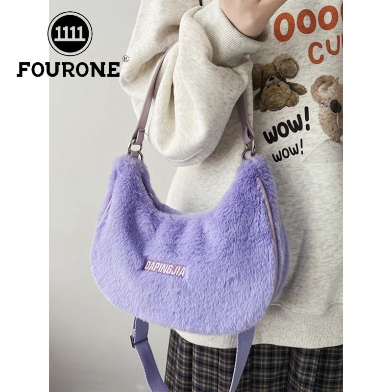 New plush armpit bag, cute dumpling bag, temperament commuter women's shoulder crossbody bag
