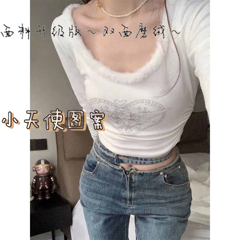 小天使印花長袖T恤修身絨絨新款顯瘦氣質辣妹短款打底上衣ins