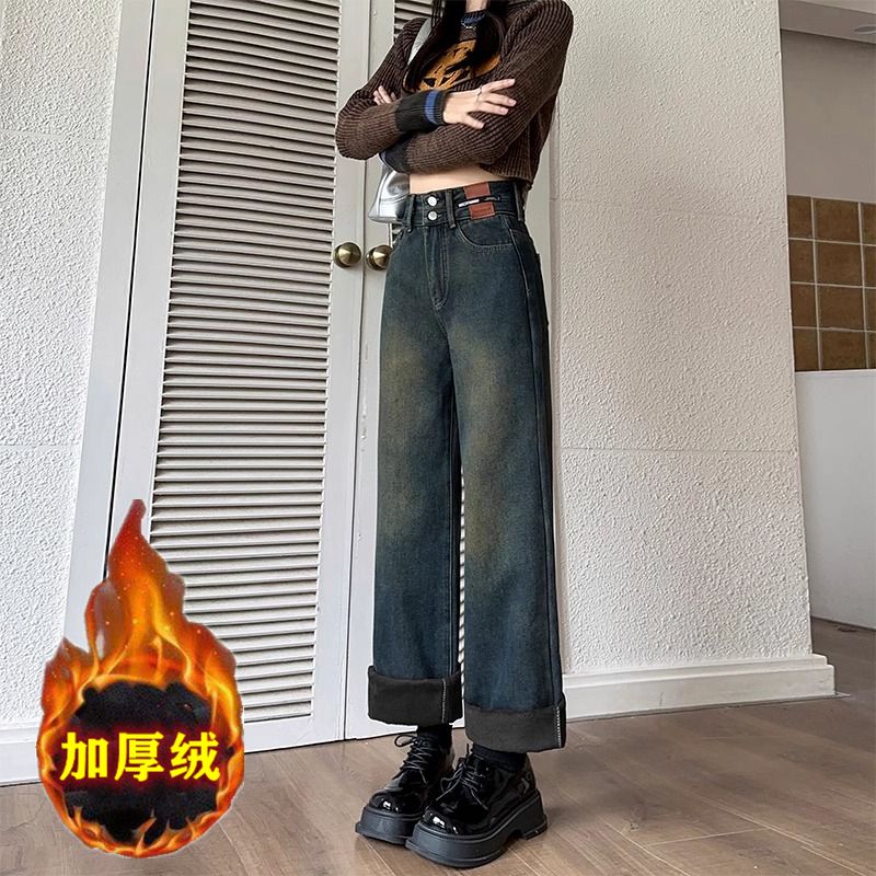 復古加絨加厚闊腿牛仔褲女2023秋冬季新款高腰寬鬆顯瘦直筒長褲子