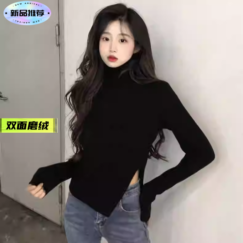 德絨半高領打底衫女秋冬修身顯瘦不規則內搭外穿長袖T恤上衣ins女