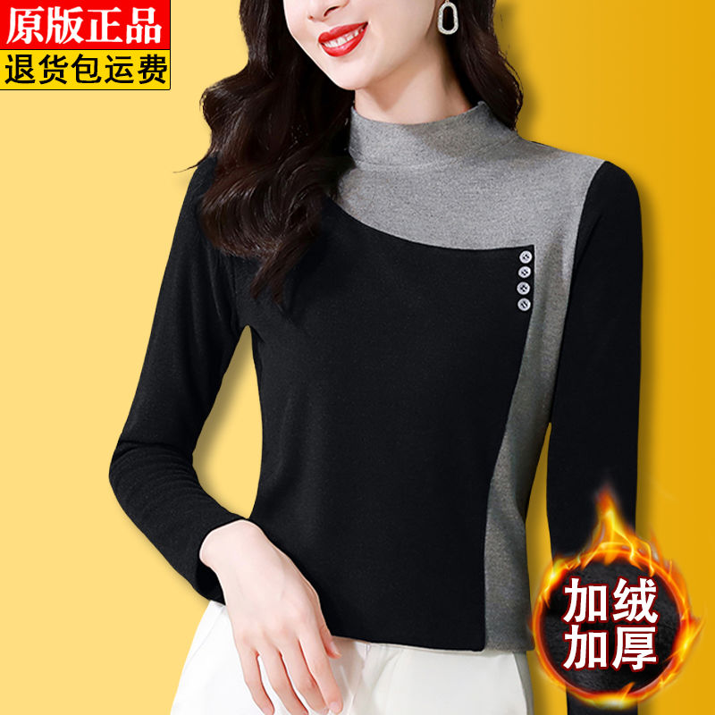 高檔半高領雙面澳絨打底衫女秋冬款撞色拼接小衫修身顯瘦t恤上衣