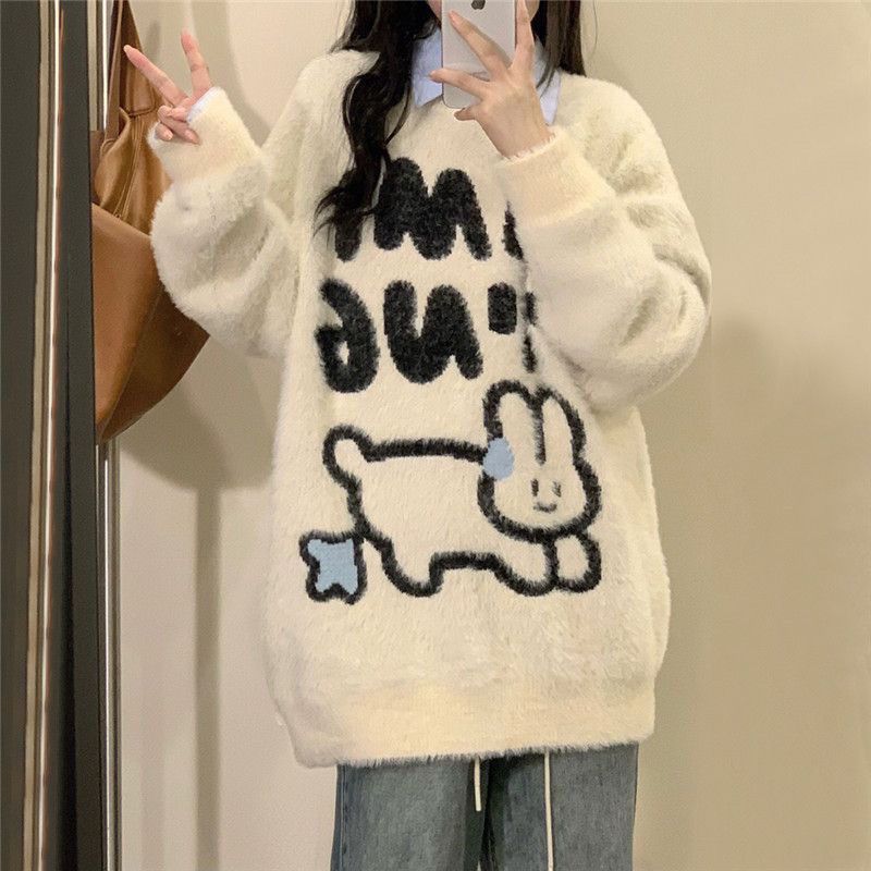 College versatile cute fufu bunny sweet cartoon sweater student autumn and winter new loose sweater