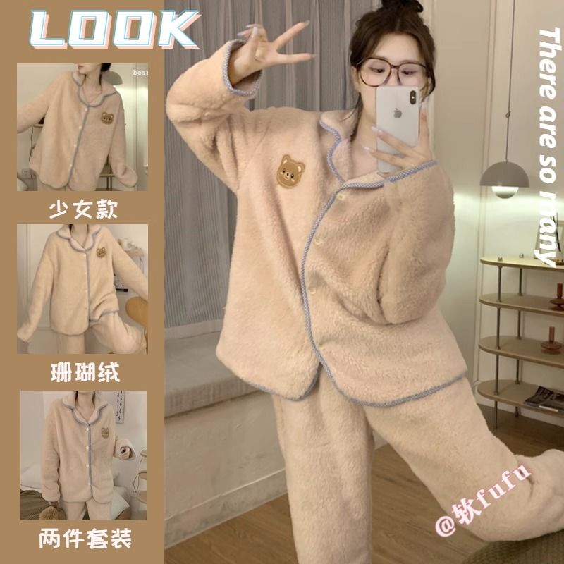 韓國ins風簡約小熊珊瑚絨睡衣女秋冬季加絨加厚家居服套裝可外穿