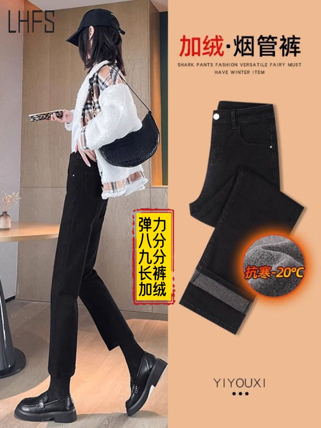 Black straight-leg jeans for women 2023 new high-waist slimming and flesh-covering autumn and winter plus velvet cigarette pipe pants for women