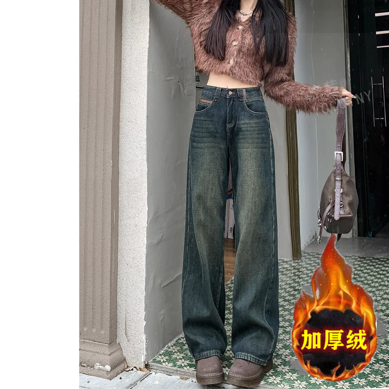 水泥灰加絨加厚闊腿牛仔褲女2023秋冬新款高腰寬鬆顯瘦拖地直筒褲