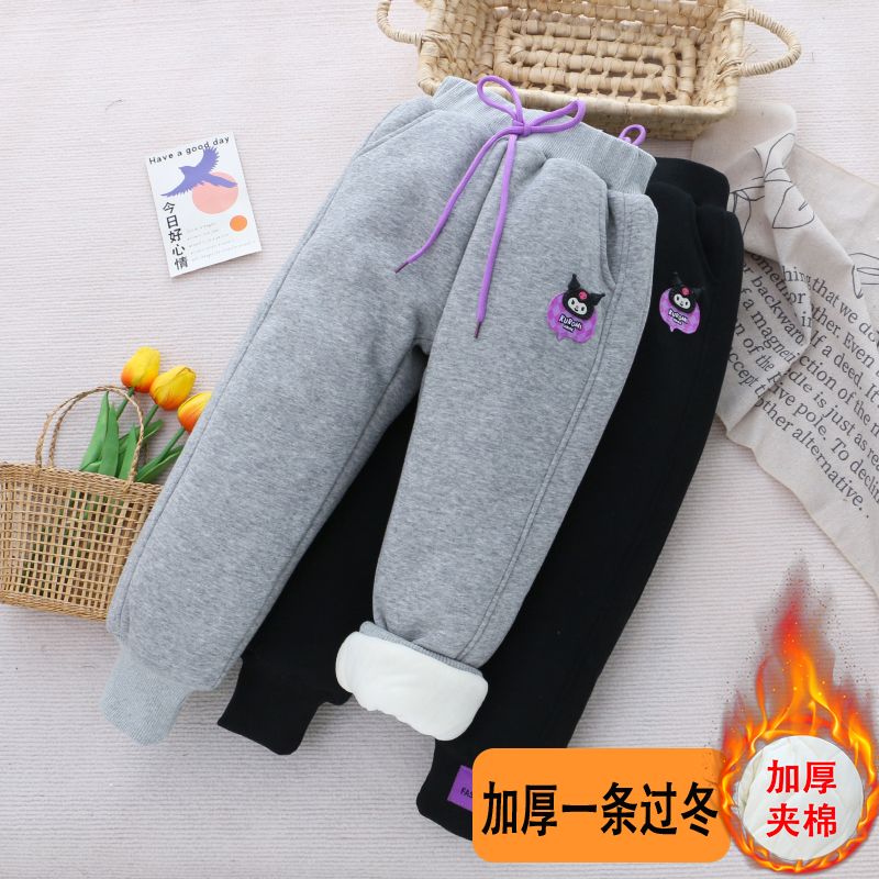 Girls' pants, velvet and thickened trousers, casual pants for outer wear, a pair of winter cotton trousers, extra thick, extra thick, three layers of extra thick