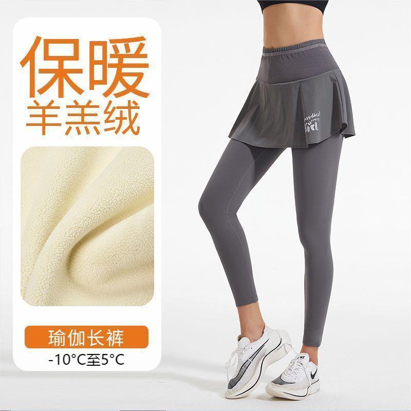 Winter fleece running pants for women, fake two-piece anti-exposure, warm and windproof morning running fitness pants, stretch yoga pants