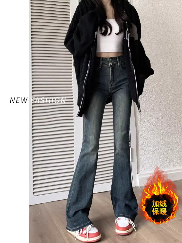 美式復古水泥灰加絨牛仔褲女2023秋冬新款高腰修身顯瘦喇叭褲子潮