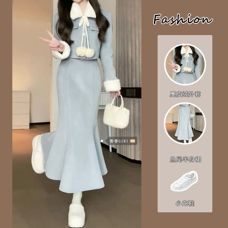 Suit women's autumn and winter small fragrance quilted thickened suede jacket top women's high waist fishtail half-length skirt