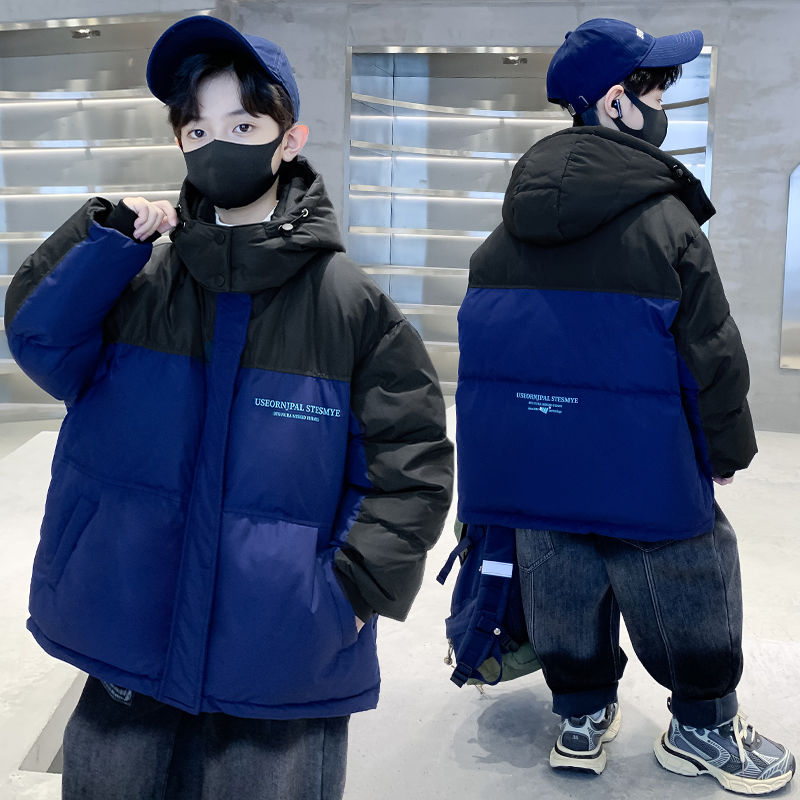 男童羽絨服冬季2023新款兒童外套冬裝男大童衣服加厚男孩洋氣韓版