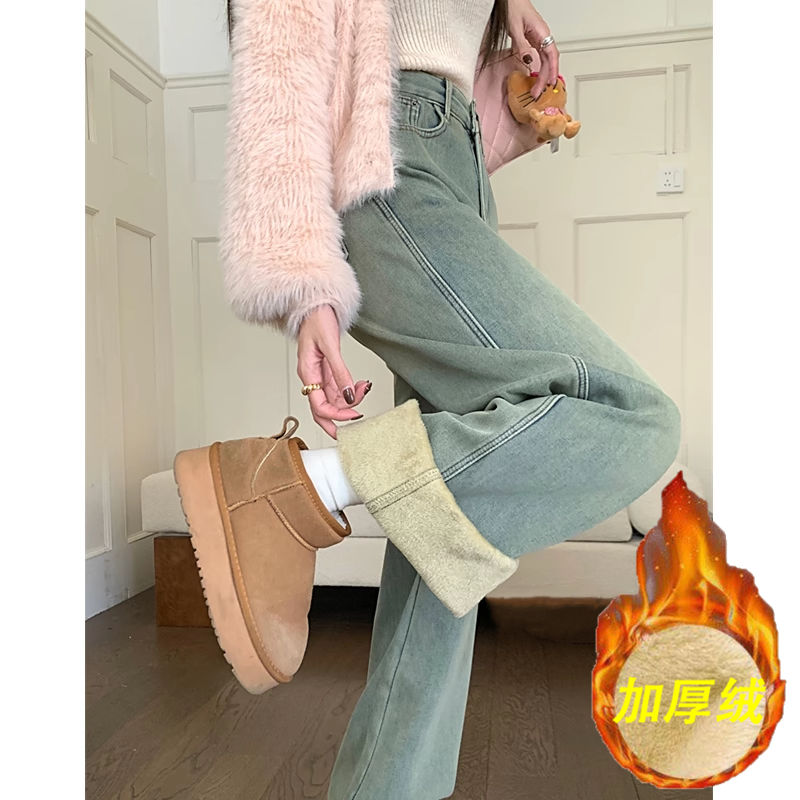 復古加絨加厚牛仔褲女2023年秋冬新款高腰寬鬆顯瘦拖地直筒闊腿褲