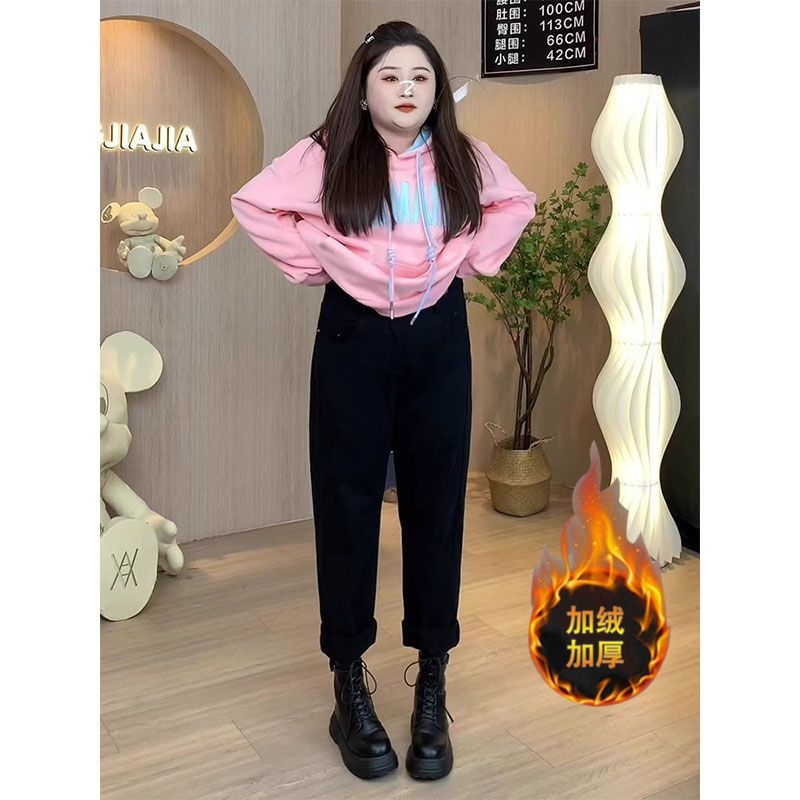梨形身材黑色直筒牛仔褲女秋季大碼胖mm高腰顯瘦遮胯彈力煙管褲子