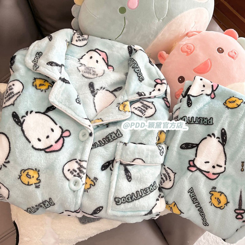 【送眼罩】卡通可愛帕恰狗珊瑚絨睡衣女秋冬季加厚毛絨學生家居服