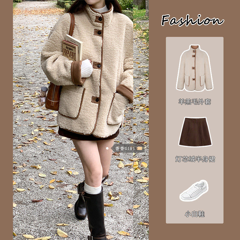 Suit for women in autumn and winter, thickened warm sherpa stand-up collar jacket, corduroy skirt, long-sleeved fur top for women