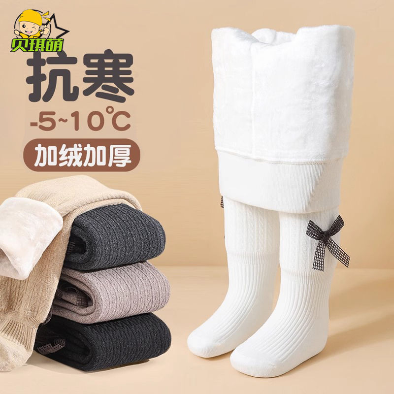 女童連褲襪秋冬款純棉兒童打底褲寶寶一體加絨加厚秋冬外穿連體襪