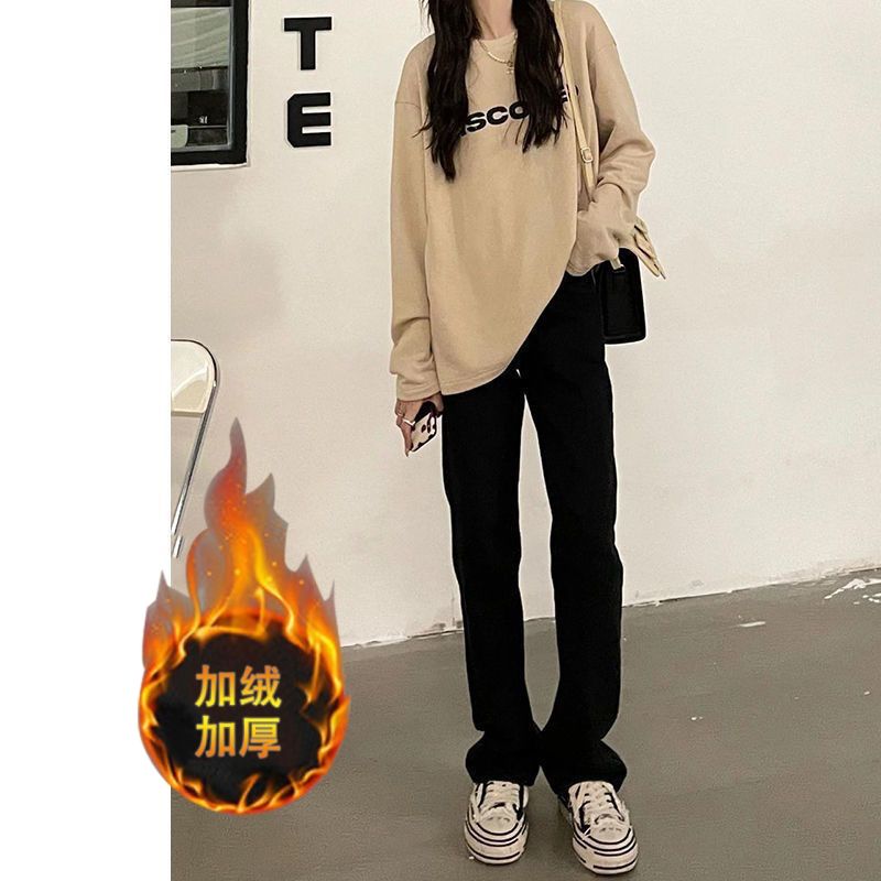 黑色直筒牛仔褲女高腰顯瘦2023秋冬加絨加長高個子寬鬆拖地煙管褲