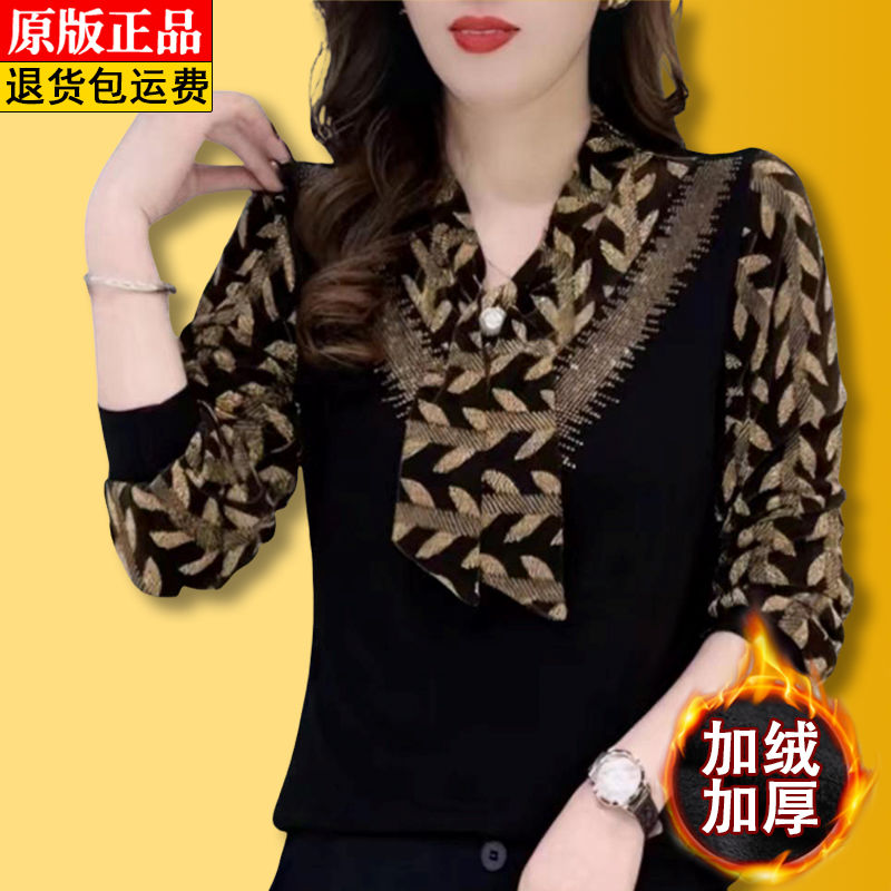 專櫃高檔蝴蝶結假兩件打底衫女秋冬款復古印花媽媽裝加絨保暖上衣