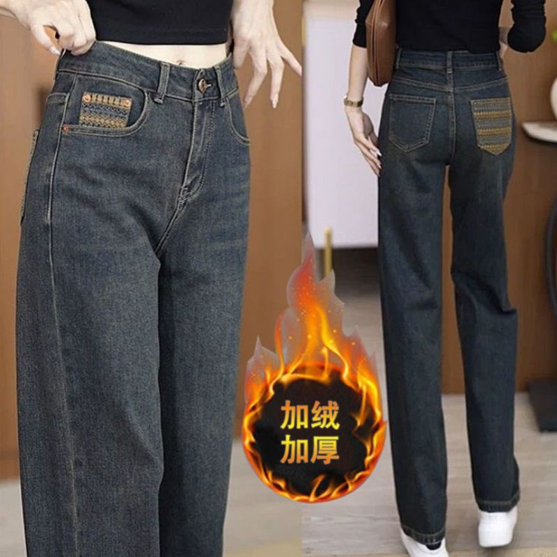 復古窄版闊腿牛仔褲女新款2023秋冬季小個子高腰寬鬆顯瘦直筒褲子
