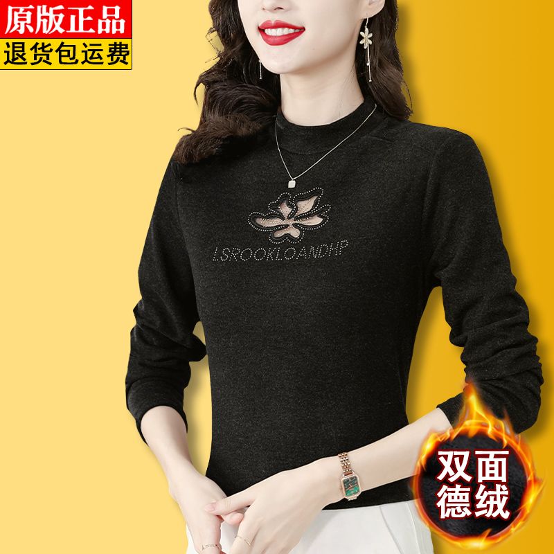 高檔燙鑽雙面德絨打底衫女秋冬時尚蕾絲鏤空女士小衫遮肉顯瘦上衣