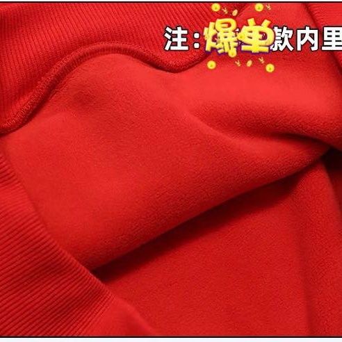 Brother and sister New Year's greeting clothes baby sweatshirt girls dress sister and brother New Year Chinese style festive winter clothes children's tops