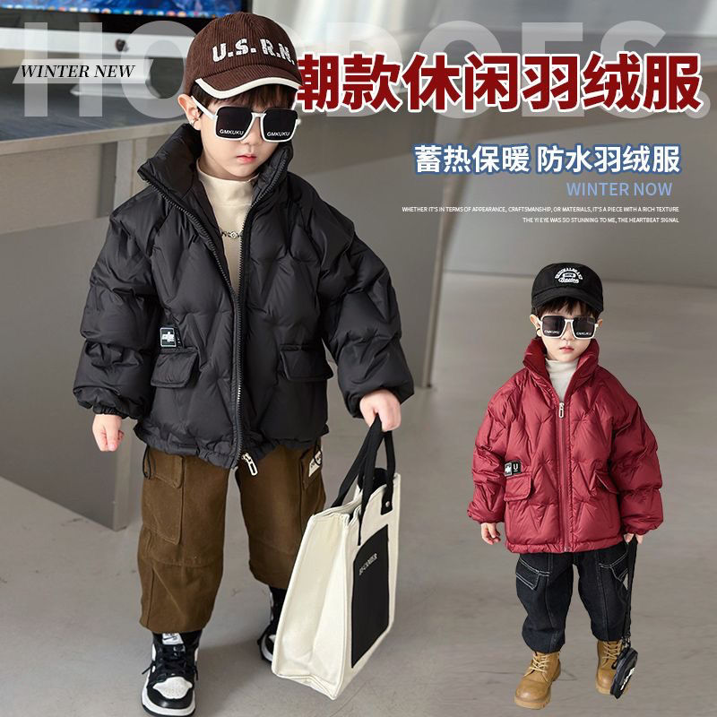 男童羽絨服冬裝2023新款帥氣寶寶白鴨絨輕薄款外套兒童冬季棉服潮