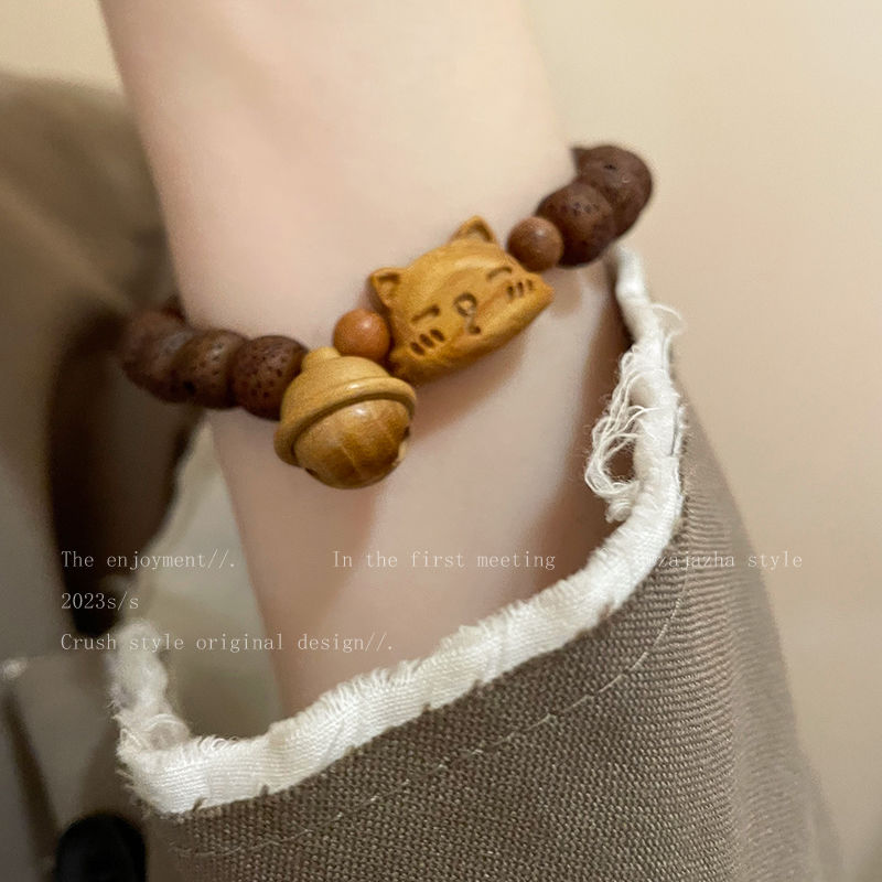 Cat Bell Sandalwood Bodhi Bracelet Women's Autumn and Winter Retro New Chinese Style Niche Design Bracelet Student Bestie Bracelet