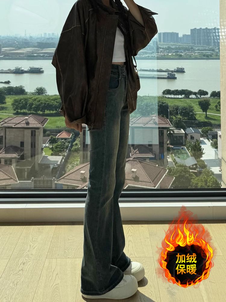美式復古水泥灰微喇牛仔褲女2023秋冬新款加絨高個子顯瘦喇叭褲子