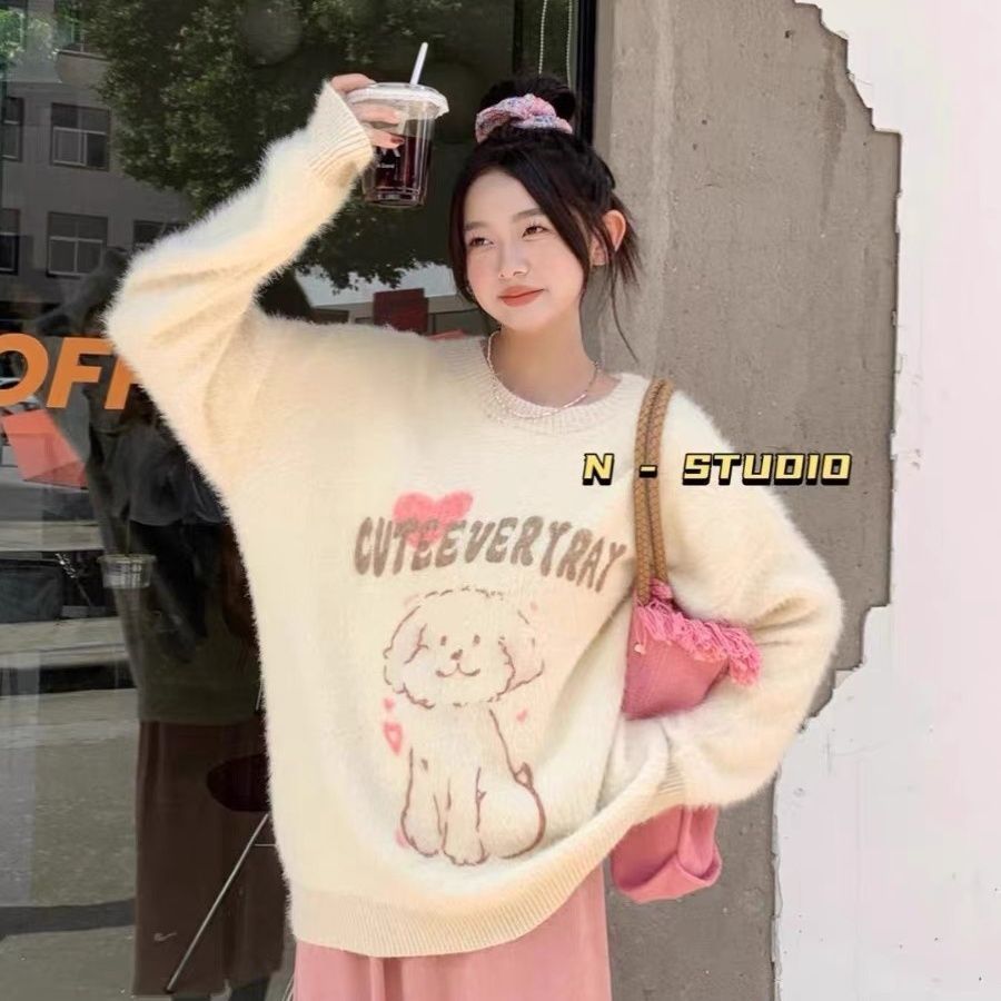 可愛卡通兔子貂絨毛衣女秋冬慵懶風寬鬆設計感軟糯印花針織衫上衣