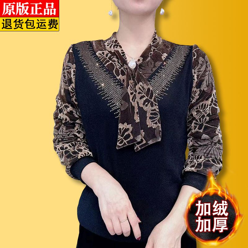 加絨高檔燙鑽假兩件上衣女秋冬款復古飄帶小衫針織拼接修身打底衫