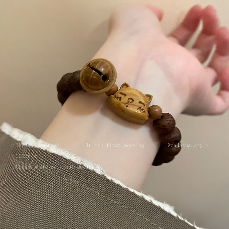 Cat Bell Sandalwood Bodhi Bracelet Women's Autumn and Winter Retro New Chinese Style Niche Design Bracelet Student Bestie Bracelet