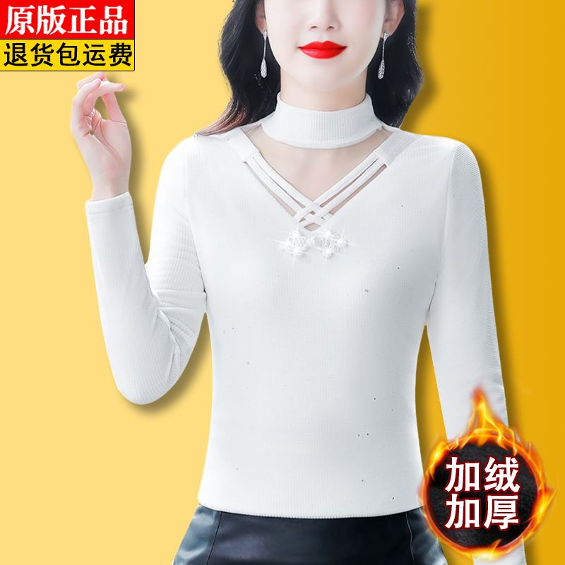 高檔復古盤扣蕾絲打底衫女秋冬新款鏤空修身顯瘦加絨保暖上衣