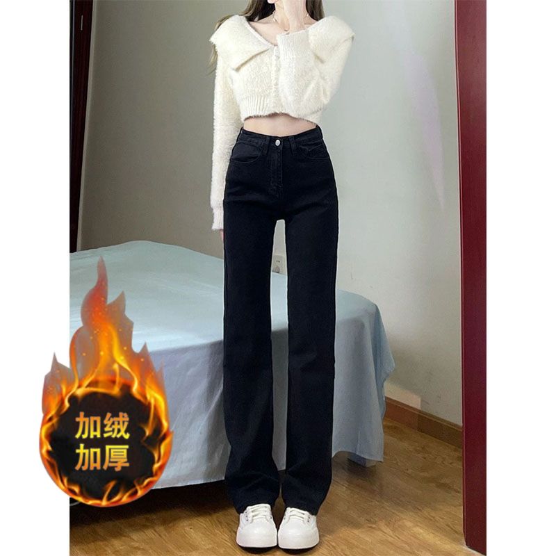 窄版直筒褲黑色牛仔褲女2023年秋冬加絨高腰顯瘦彈性闊腿加長褲子
