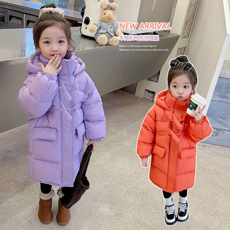 Girls' Down Jacket 2023 New Baby Winter Clothing White Duck Down Children's Winter Thickened Solid Color Mid-Length Jacket