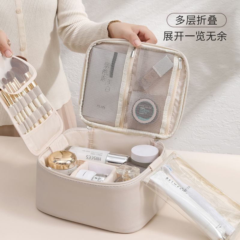 化妝包2023新款高級感便攜旅行手提式洗漱包大容量化妝品收納包盒