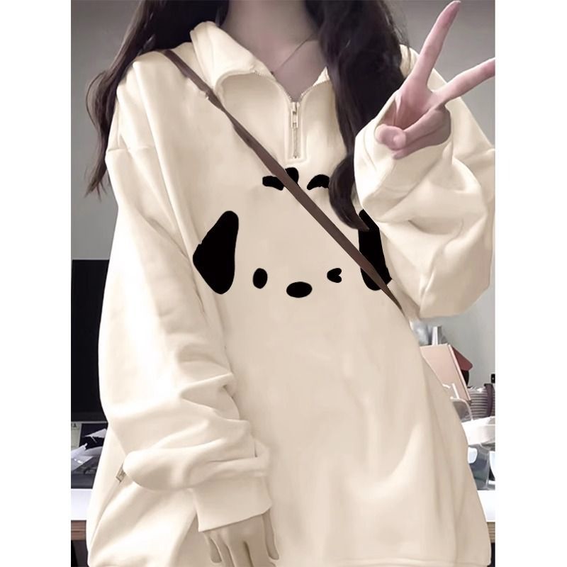 Small Korean chic college style polo collar sweatshirt for women spring and autumn  new thin half-zip top