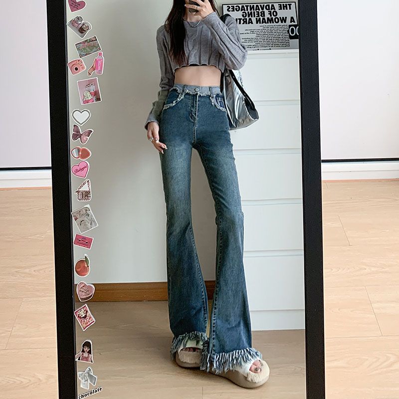 顯瘦復古藍色微喇牛仔褲女秋季2023年新款高腰小個子馬蹄喇叭褲子