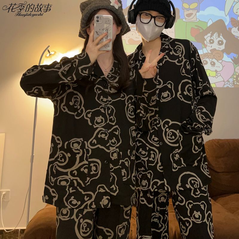 花季的故事情侶款春秋季睡衣女長袖長褲ins風網紅高級感家居服男