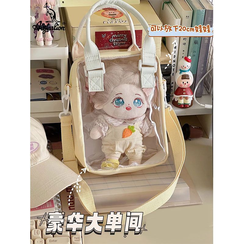 AUGTARLION Japanese soft girl cross-body bag, transparent small bag on both sides, cute two-dimensional backpack for girls