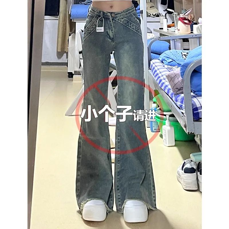 145矮小個子美式復古微喇牛仔褲女春秋高腰闊腿顯瘦寬鬆拖地長褲
