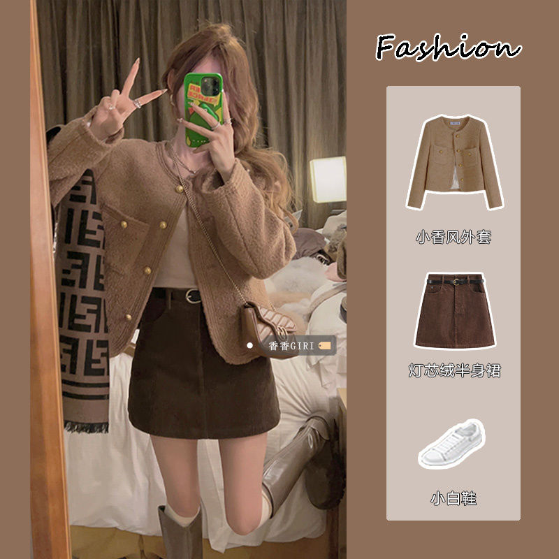 Suit women's autumn and winter small fragrance quilted thickened lamb wool long-sleeved jacket high-waisted corduroy A-line skirt