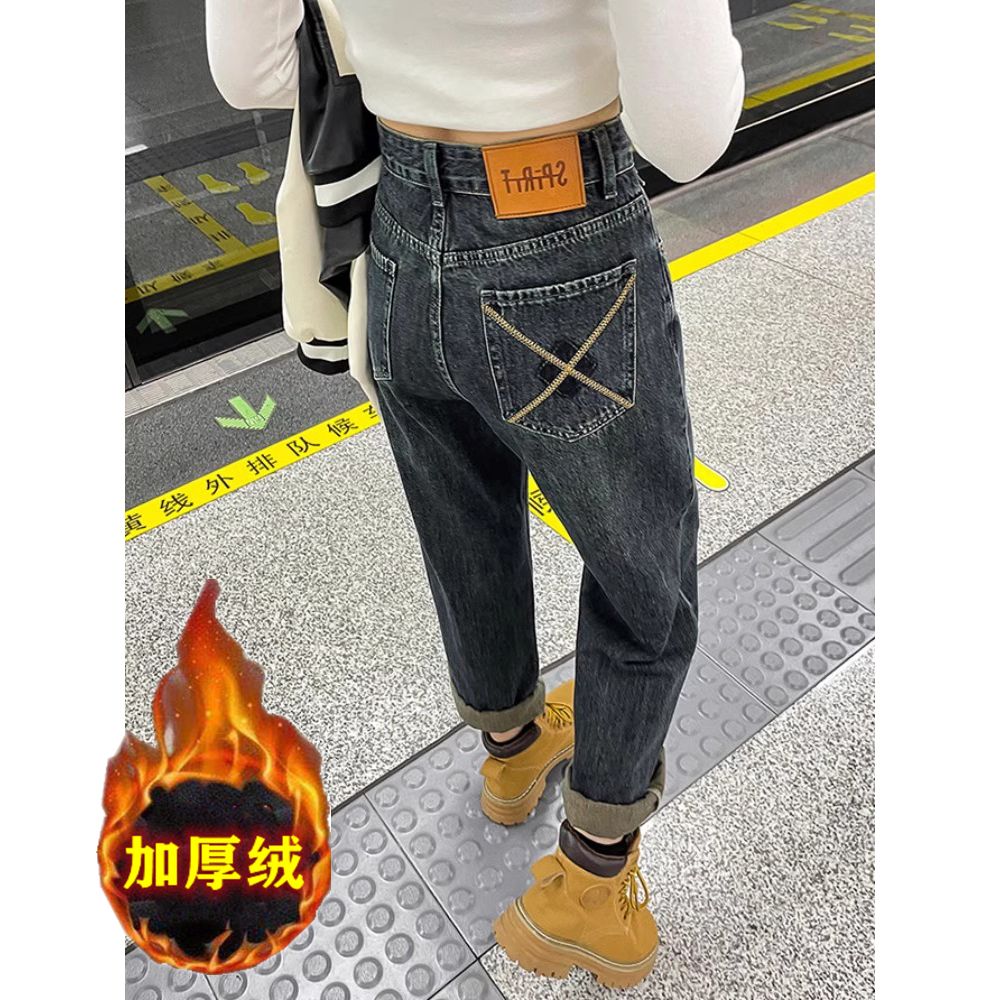 撞色口袋哈倫牛仔褲女2023秋冬新款高腰顯瘦小個子加絨加厚老爹褲