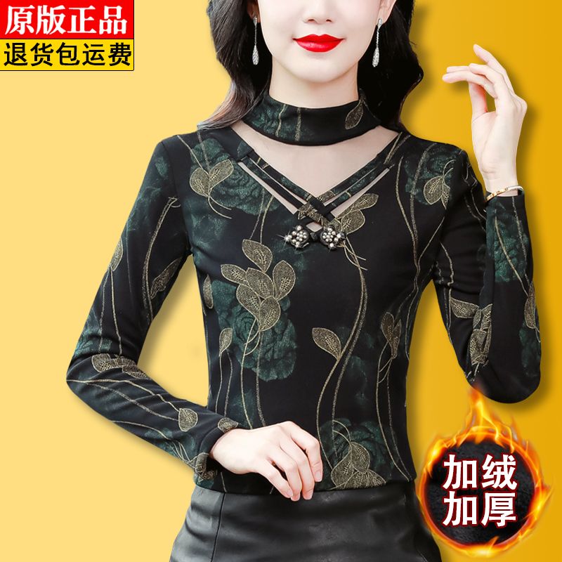 加絨加厚高檔復古盤扣網紗打底衫女秋冬時尚印花修身顯瘦上衣