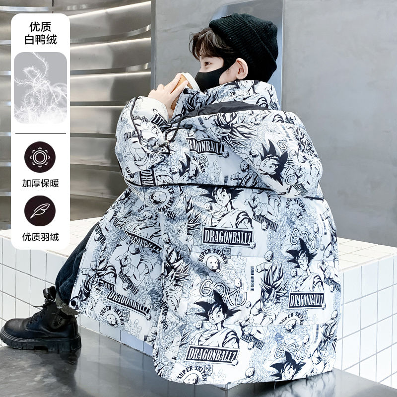 兒童羽絨服男童冬季白鴨絨2023新款男款潮牌洋氣大童韓系加厚外套