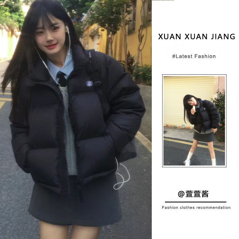 套裝女2023冬季新款學院風韓系加厚麵包服棉衣外套高腰顯瘦半身裙